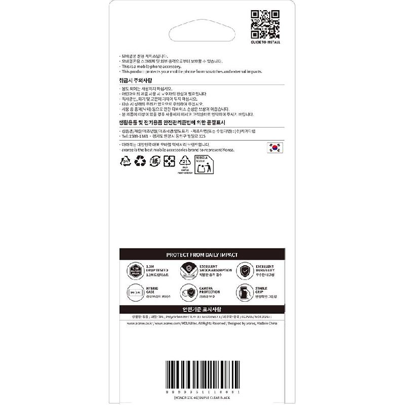 Duple Back Cover for Xiaomi Redmi Note 14 4G