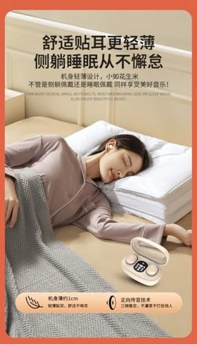 yy-62024mm Wireless Headset