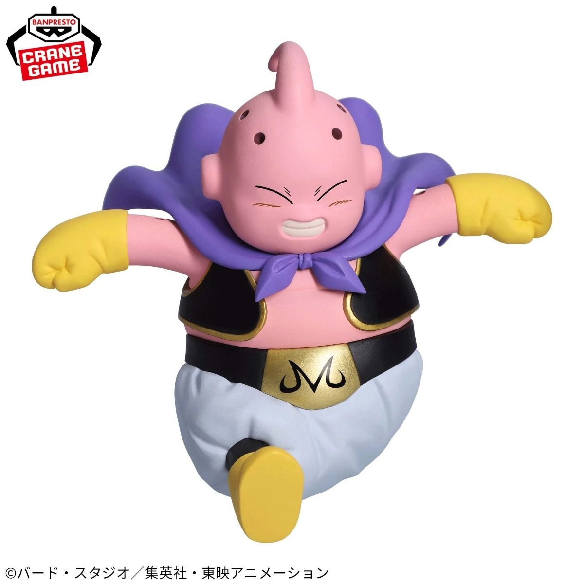 Majin Buu - Dragon Ball
