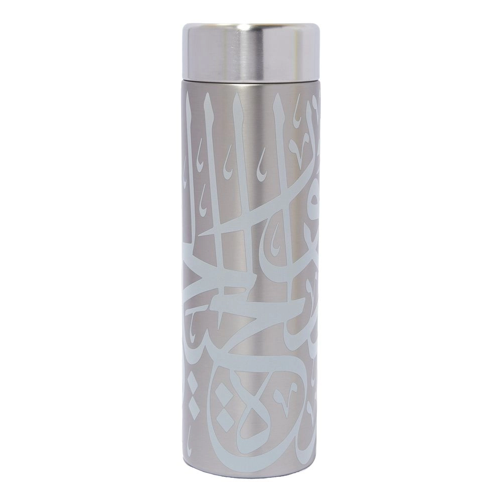 Museum of the Future Stainless Steel Calligraphy Travel Mug