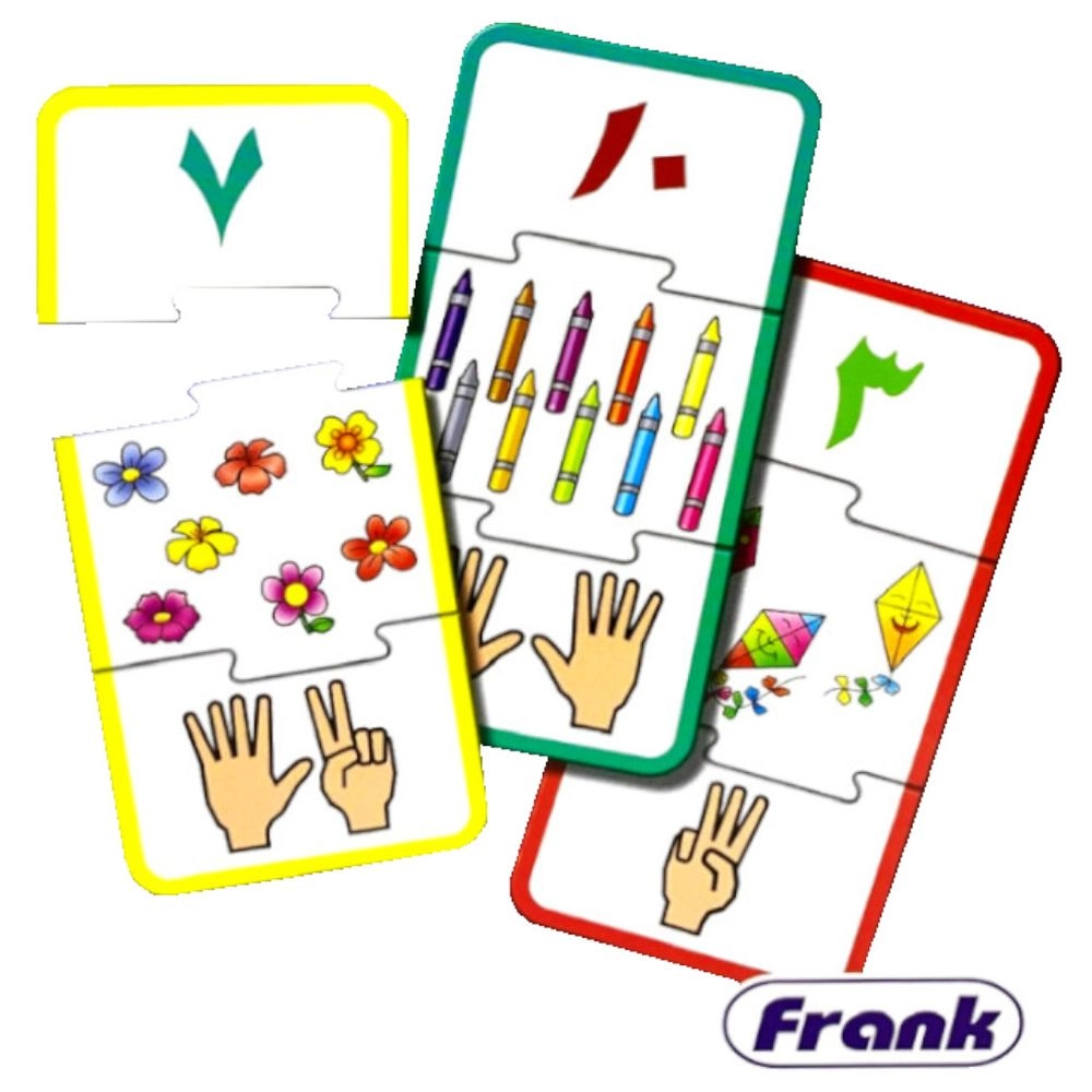 Let's Count Arabic Puzzle - Suitable for 3 years and above