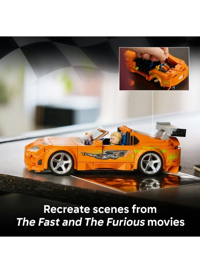 The Fast and The Furious Toyota Supra MK4 (6588758) - Speed Champions