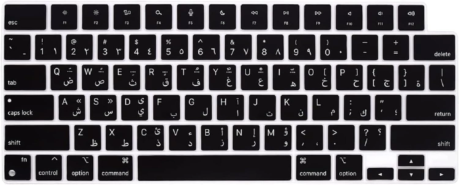 Mufaens Arabic Keyboard Cover for MacBook - US Version