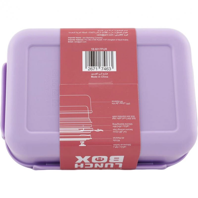 Lunch Box - 1000.00 ml ( 1.76 pt )