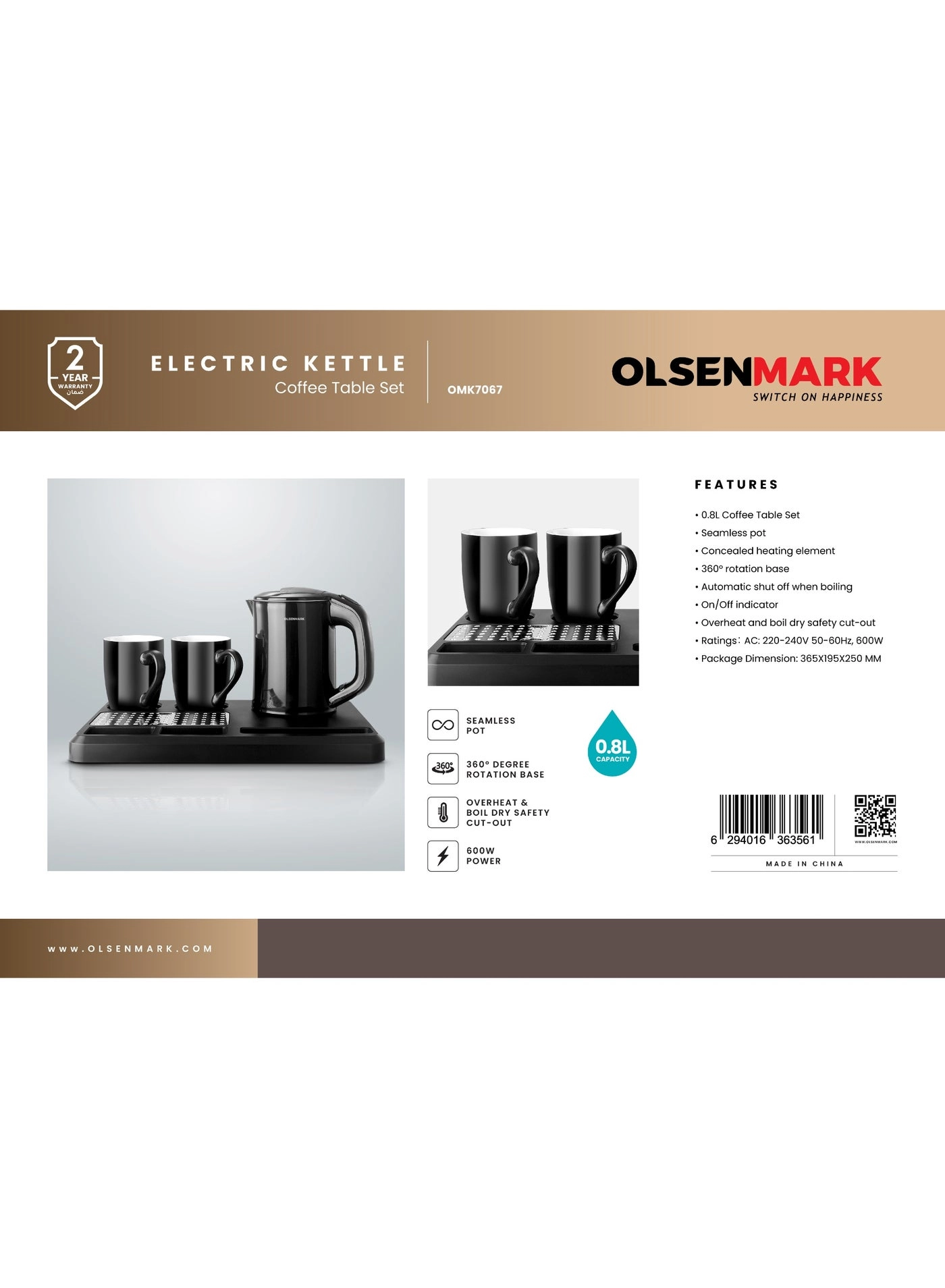 Coffee Table OMK7067 Set