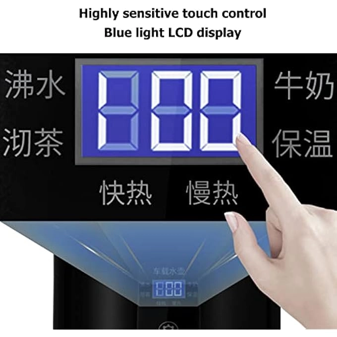 Portable 12V Electric Kettle