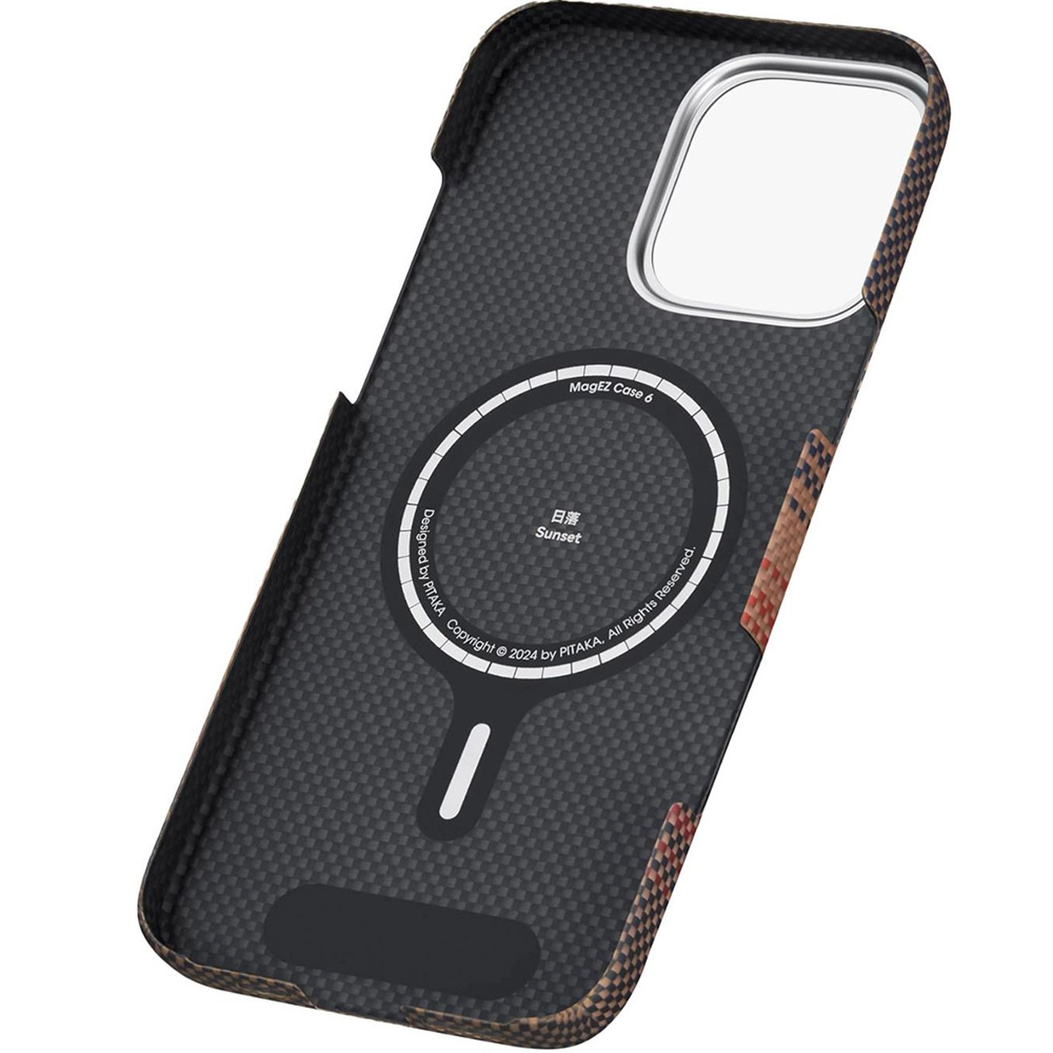 Ultra Slim Case with MagSafe for iPhone 16 Pro