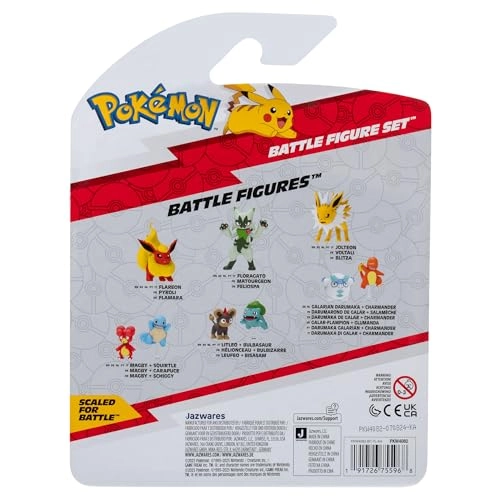 Battle Figure - Pikachu + Magby + Gastly (PKW4082) 3 pcs