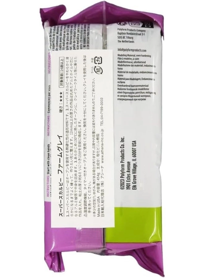 Firm Oven Bake Polymer Clay - 454g