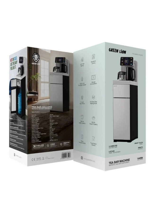 GD-227 Smart Water Dispenser