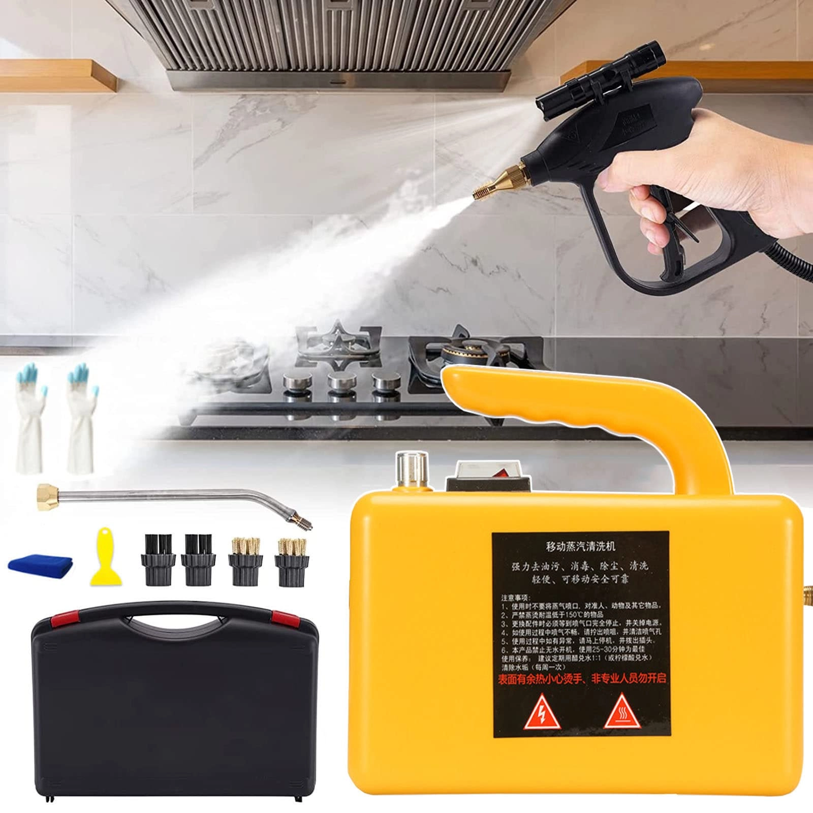 High Pressure Steam Cleaner - 3.5bar 200 Millilitres