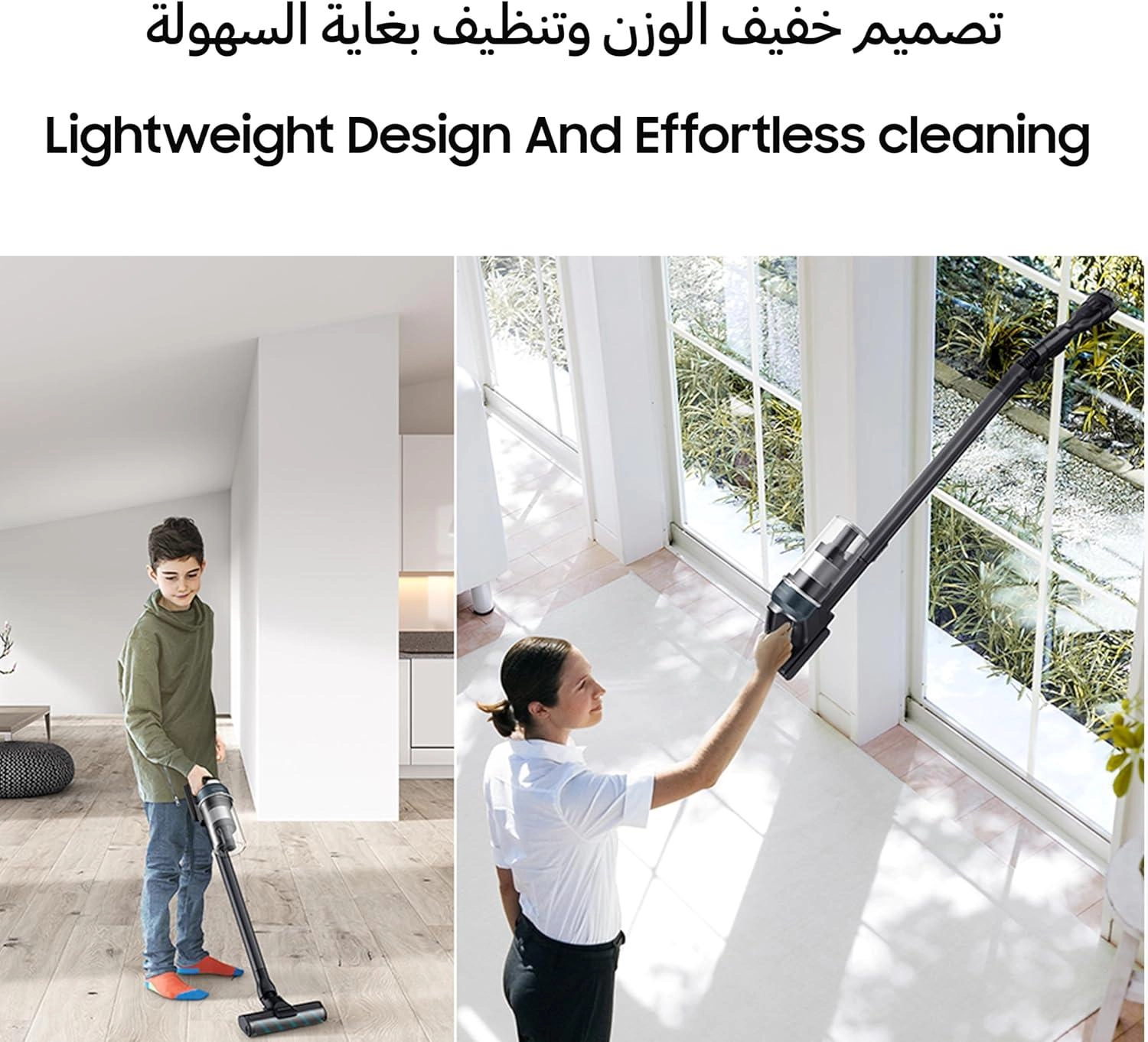 Jet 95 - Dry 60 Minute