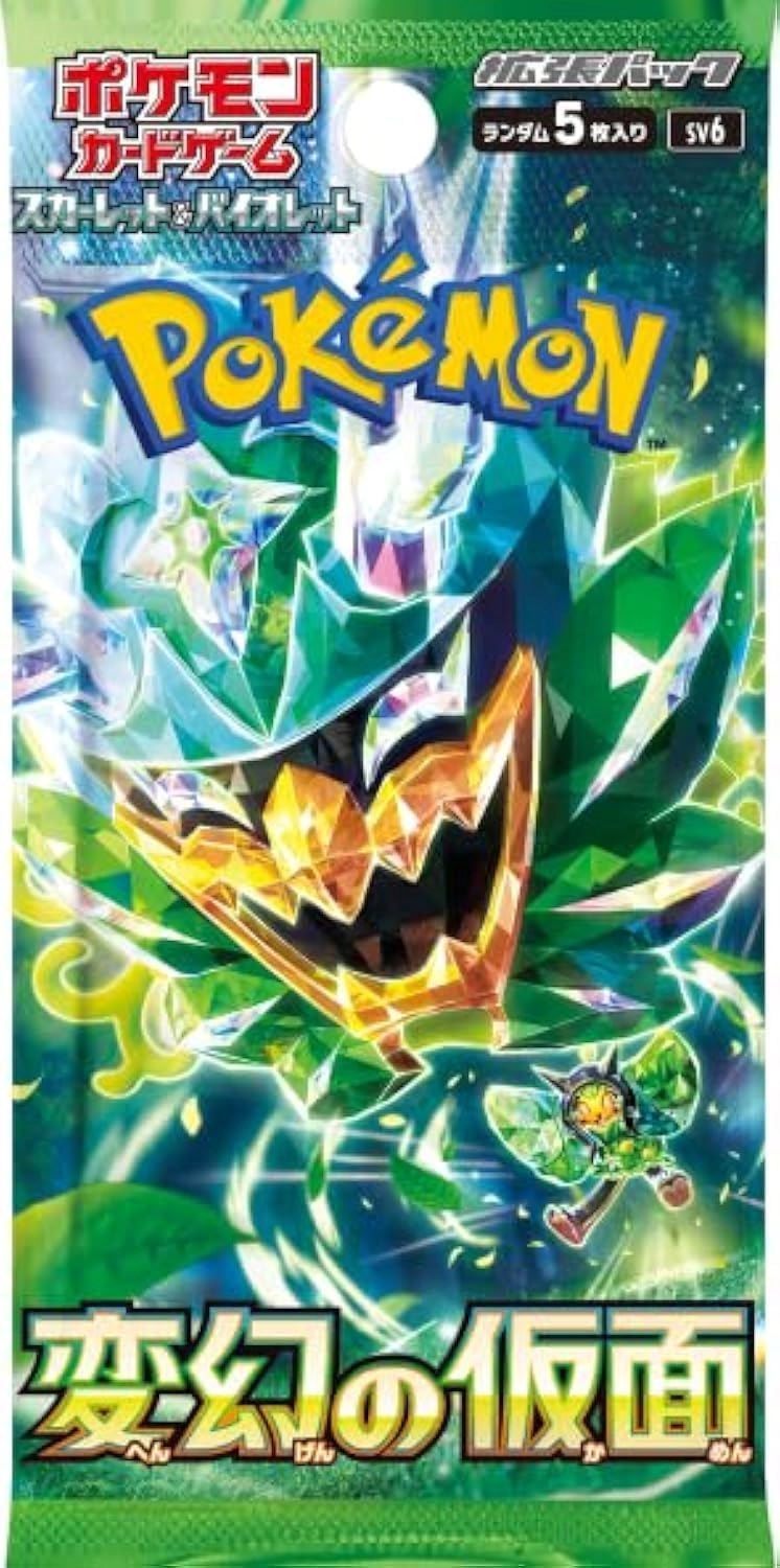 Pokémon Mask of Transformation Booster Pack - Japanese 5pcs