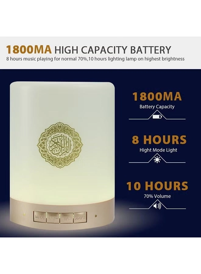 Portable Touch Lamp Quran Speaker - White