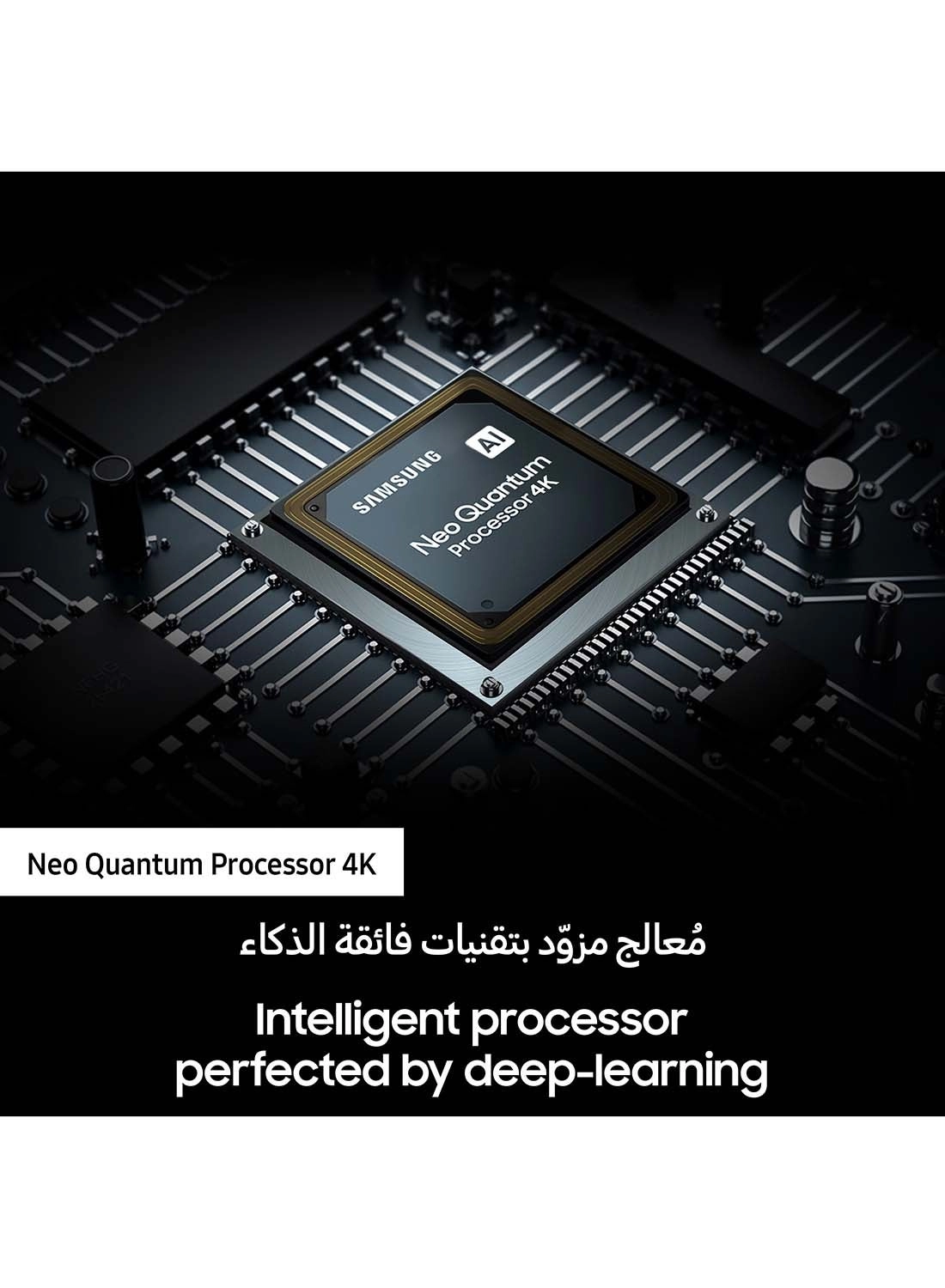 QA55QN85BAUXZN - 55 inch