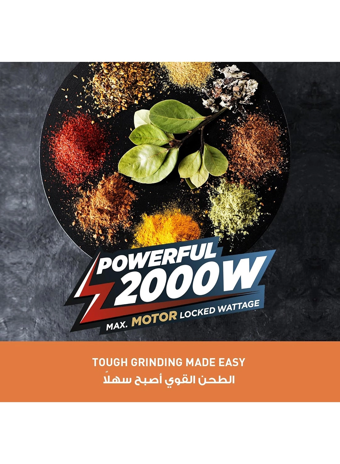 MX-AE465RTZ - 2000 Watt