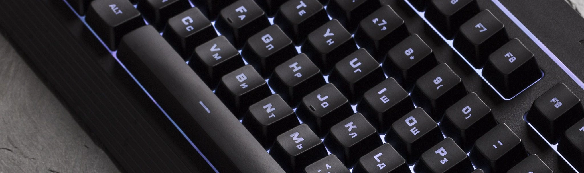 Alloy Core RGB - QWERTY Wired