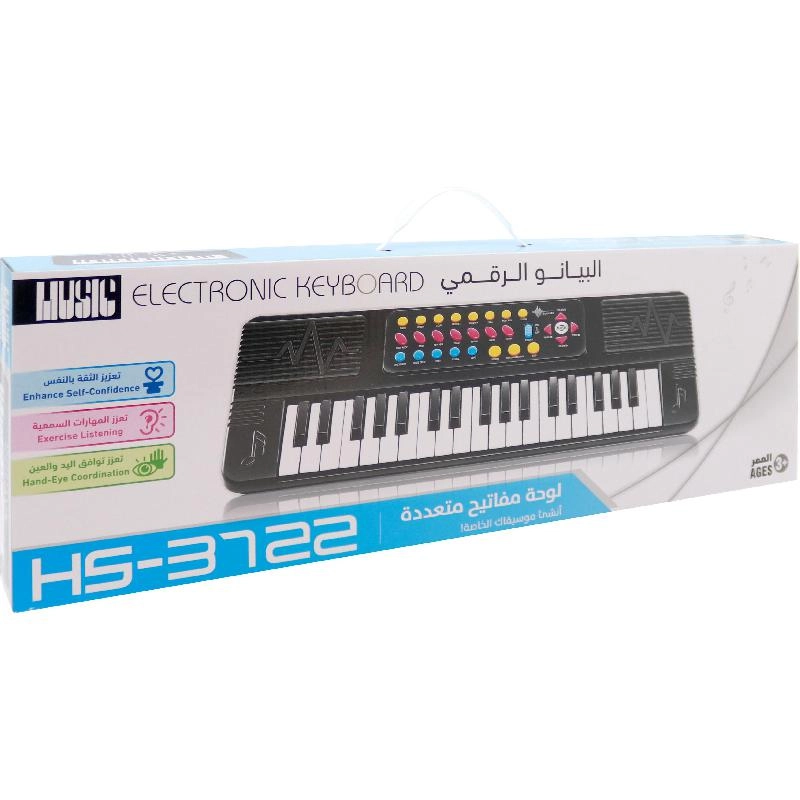 Electronic Keyboard Musical Toy - 3 years+