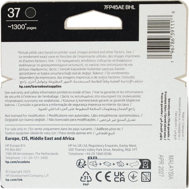 37 Standard Yield Multicolor