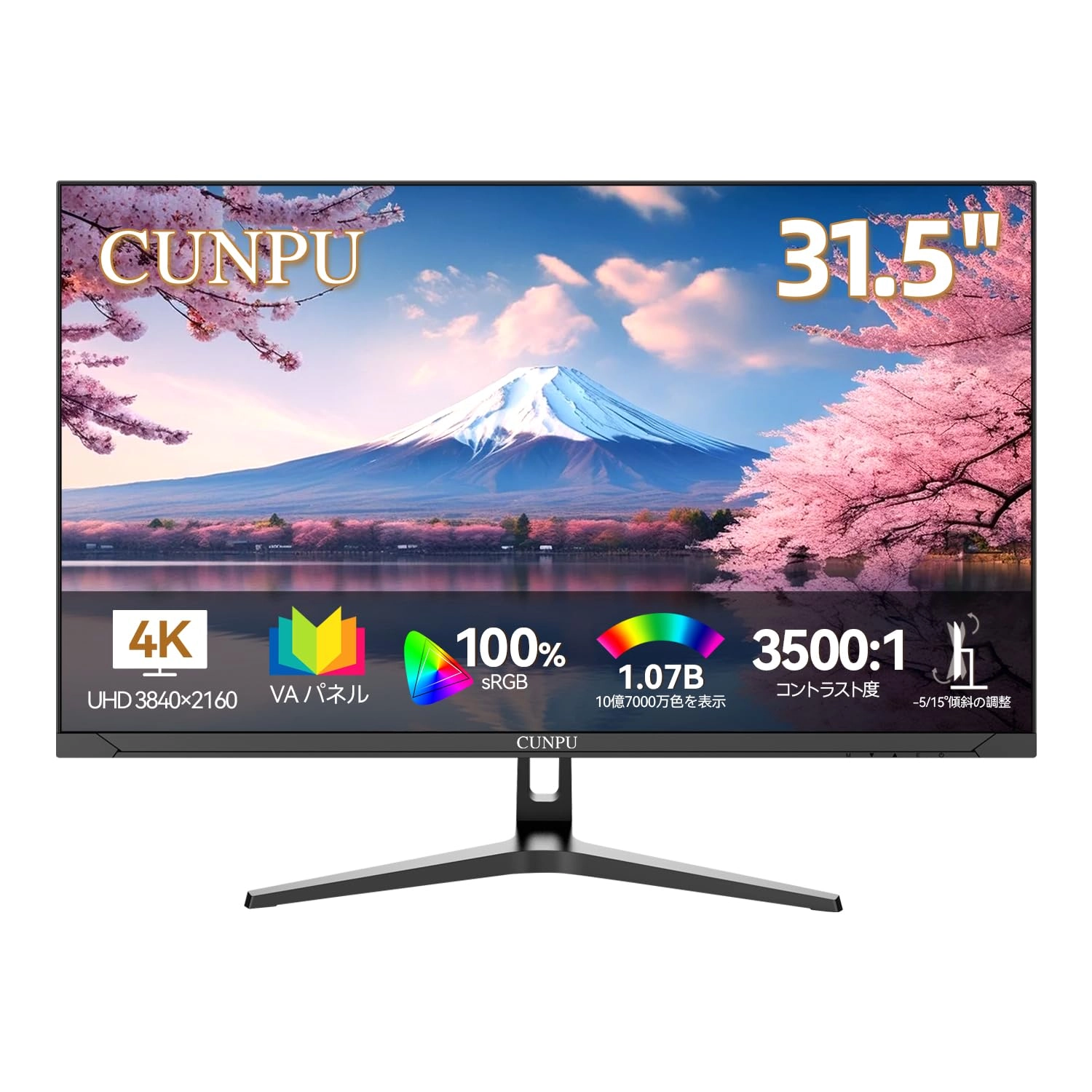 CUNPU S027/32/34ES - 3840x2160 32 inch