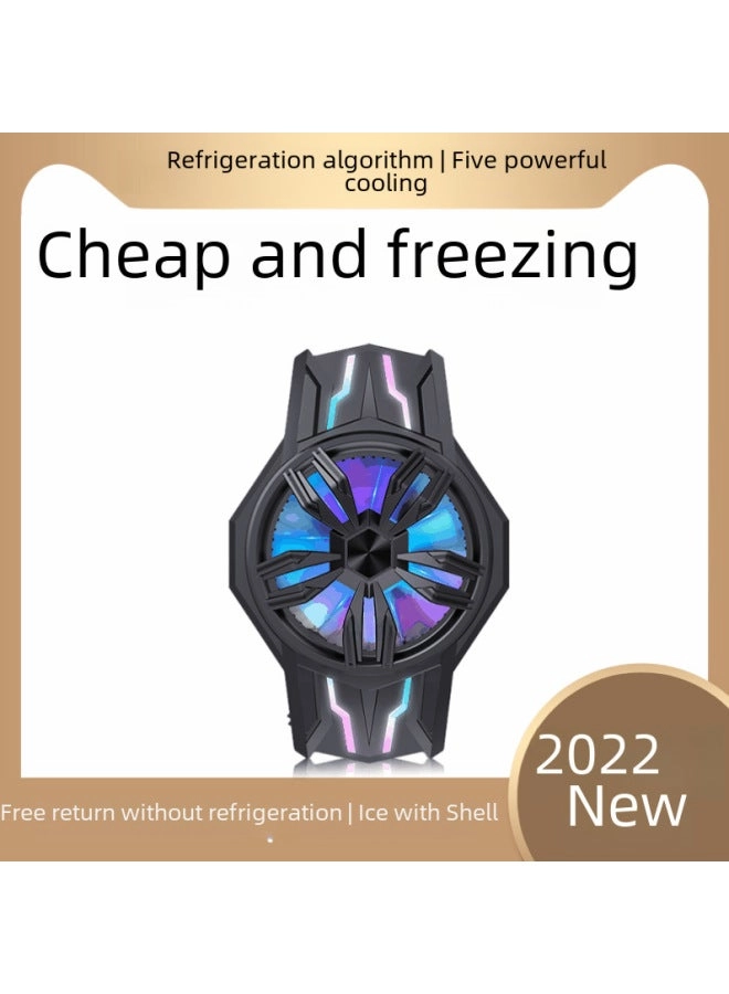 Mobile Phone Cooler - 3 Speeds RGB