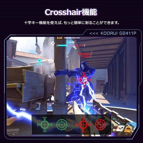 24E4 - 24 Inch FHD 1080P