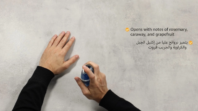 Jump Eau de Toilette 100ml