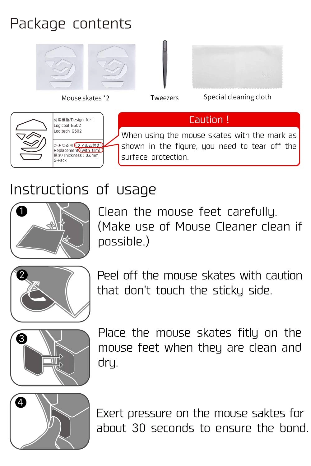 3.0 Plus Rounded Curved Edges Mouse Feet Skates - 0.8mm PTFE Super Glide