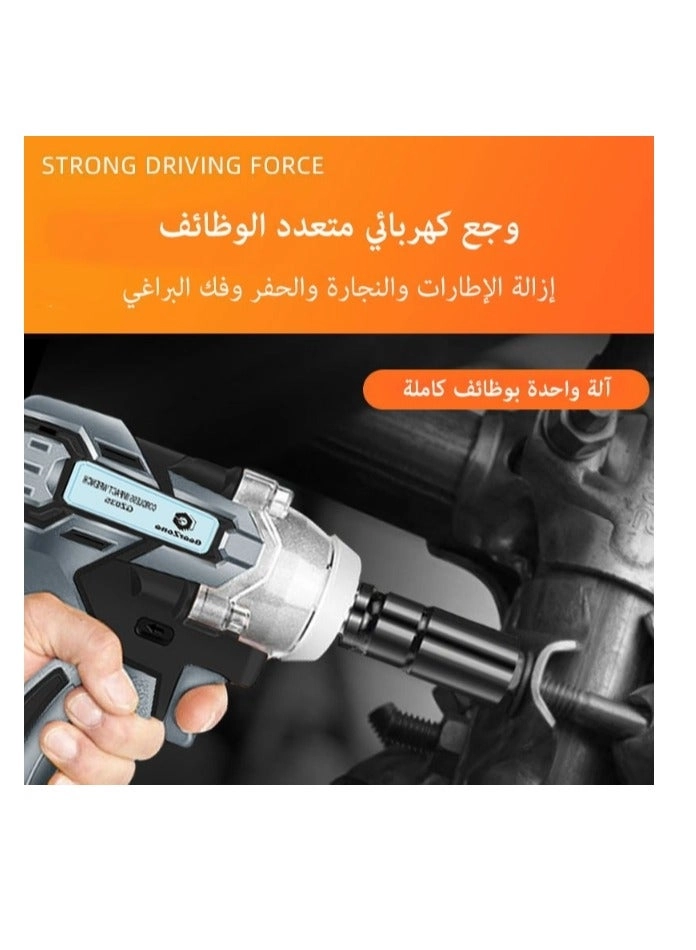 Brushless Impact Wrench - 2pcs Batteries Adjustable Torque Bundle