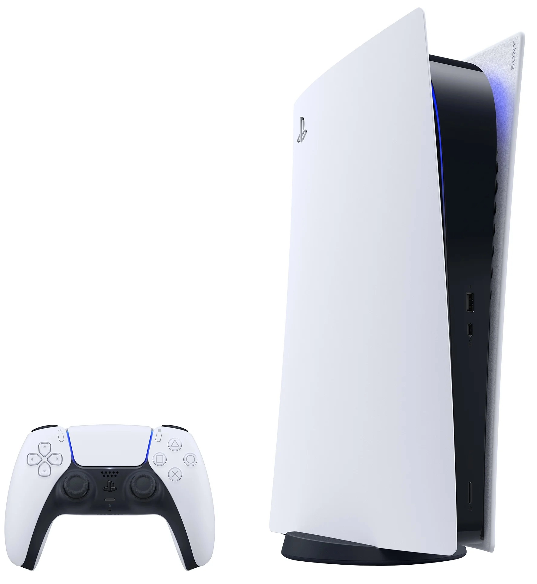 PlayStation 5 - 825GB Bundle