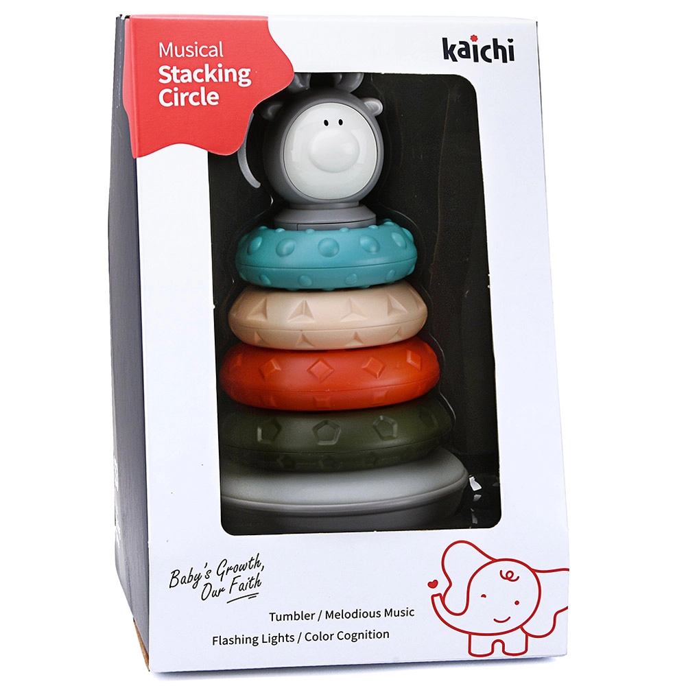 Stacking Circle Rings - Suitable for 12 months and above