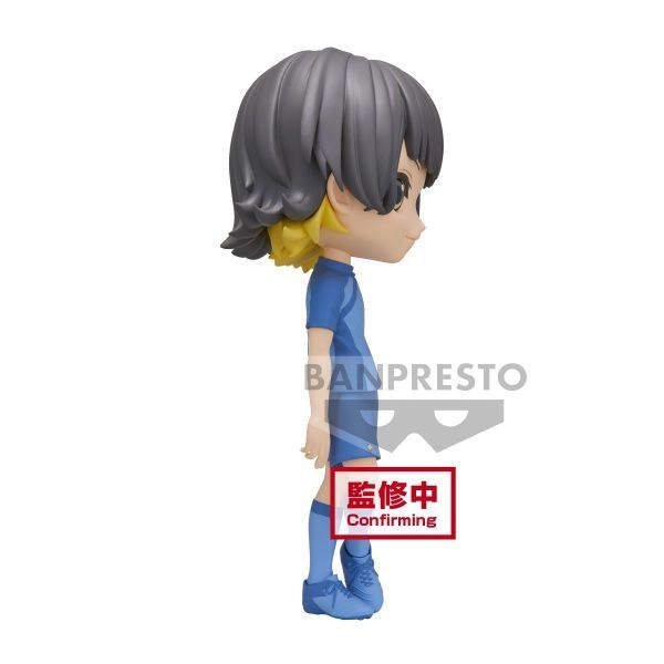 Meguru Bachira - Bluelock Q Posket Version B - PVC Figure (BP19238P)