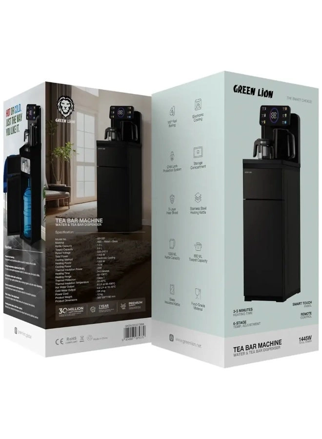 GREEN LION GNTAGD337DIBK - 1.0L 0.8L