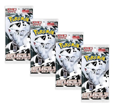 White Flare - 7 Random Cards Per Pack Bundle