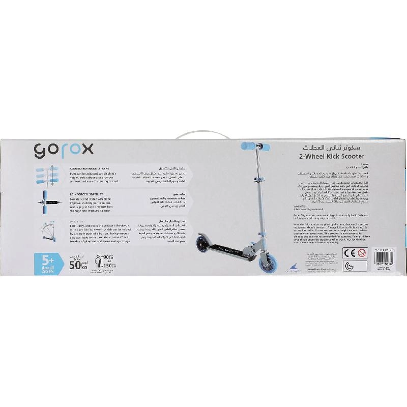 Foldable Kick Scooter