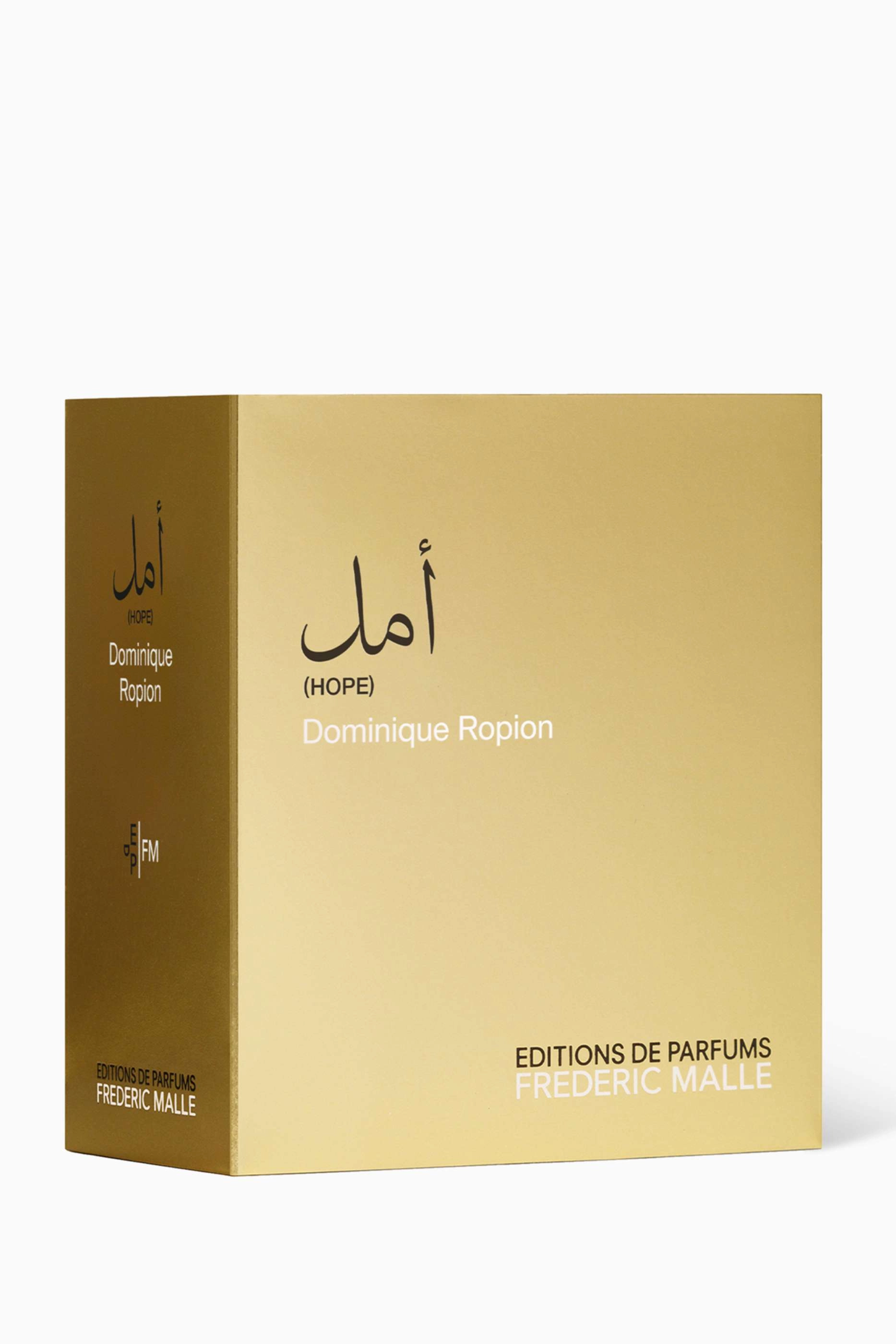 Hope Eau de Parfum 50ml