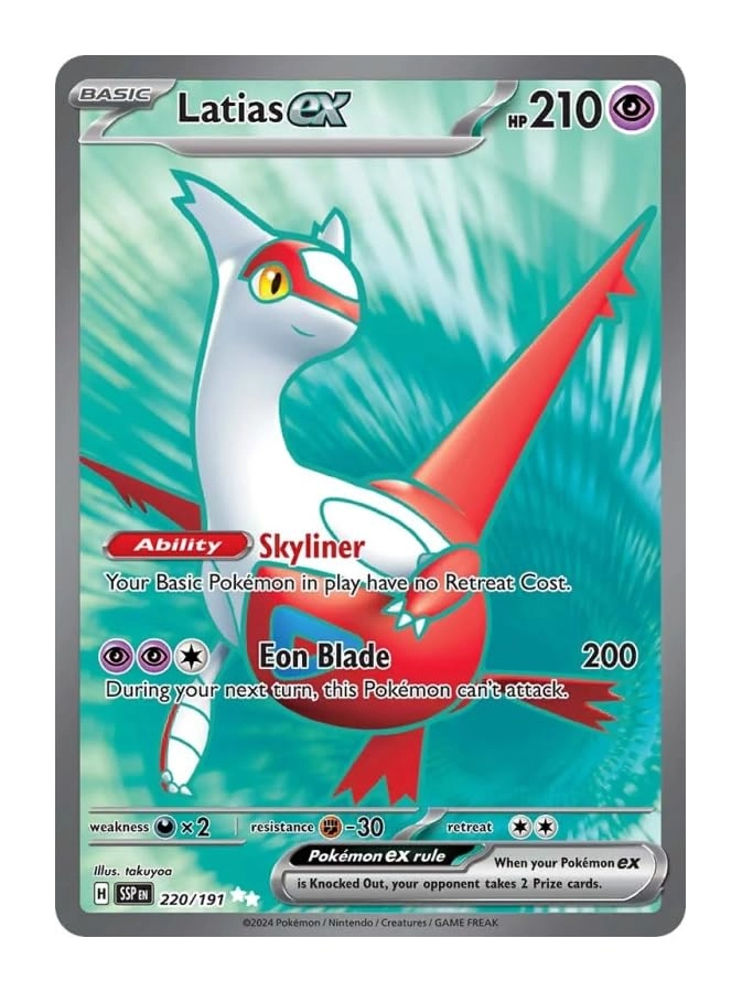Pokémon Latias ex 220/191