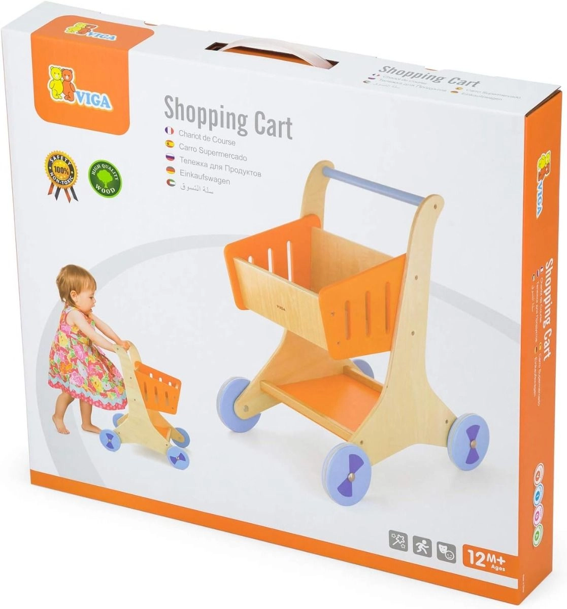 Shopping Cart - 3+ Multi Colour