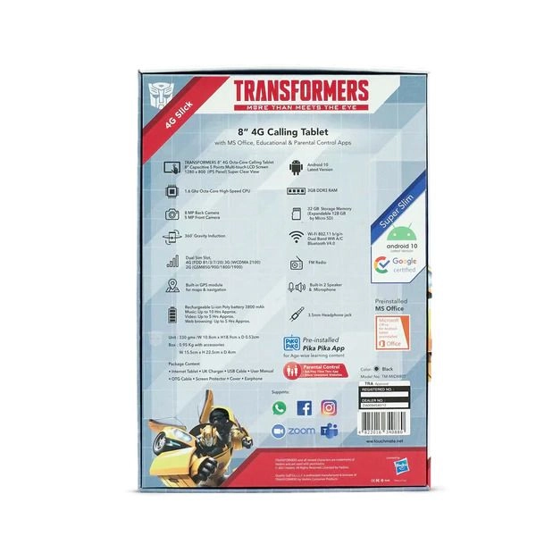 Transformers - 32GB 8"