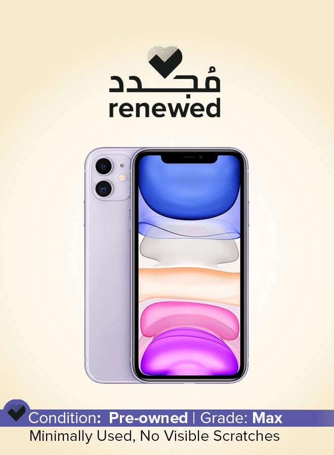 (Renewed) iPhone 11 - 128GB