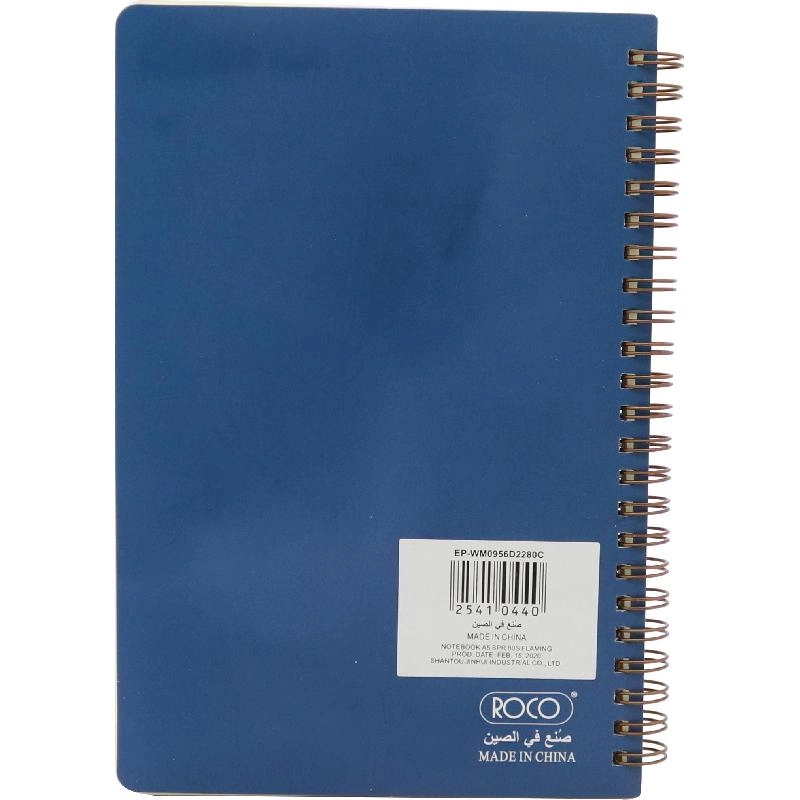 Notebook 19 X 26 cm Spiral - Grid 100 Sheets