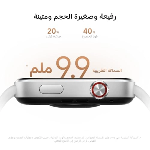 Watch 6 High-Strength Aluminum Alloy GPS