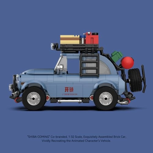 Unlck Car Building Blocks Set - 427 pcs