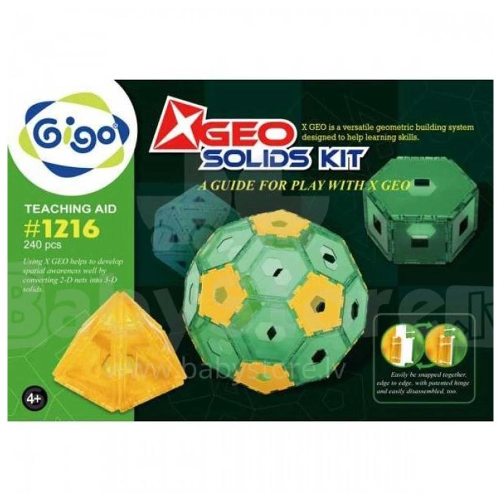 X Geo Solids - 8 years+