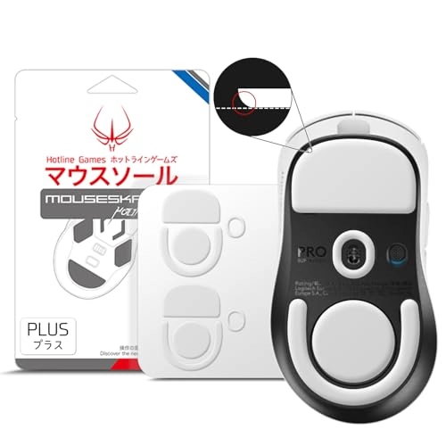 3.0 Plus Rounded Edges mouse skates - wireless