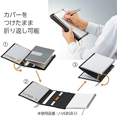 Systemic Cover Notebook A5 Spiral - Lined 50 Sheets
