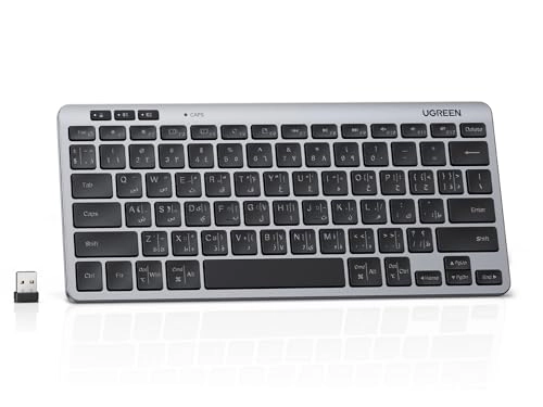 Wireless Keyboard - EN/AR Wired/Wireless