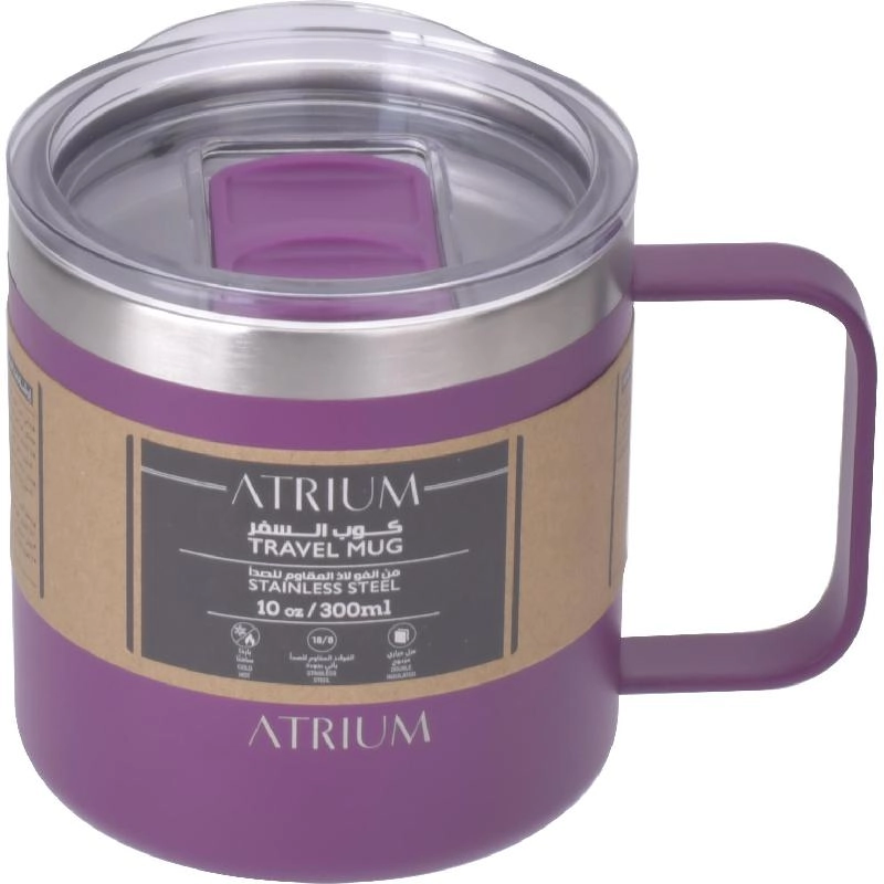 Travel Mug - 390ml
