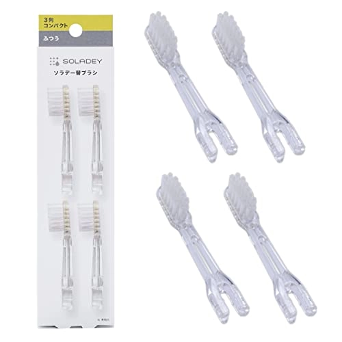 Replacement Brush Heads - 4 Count Ultra Fine