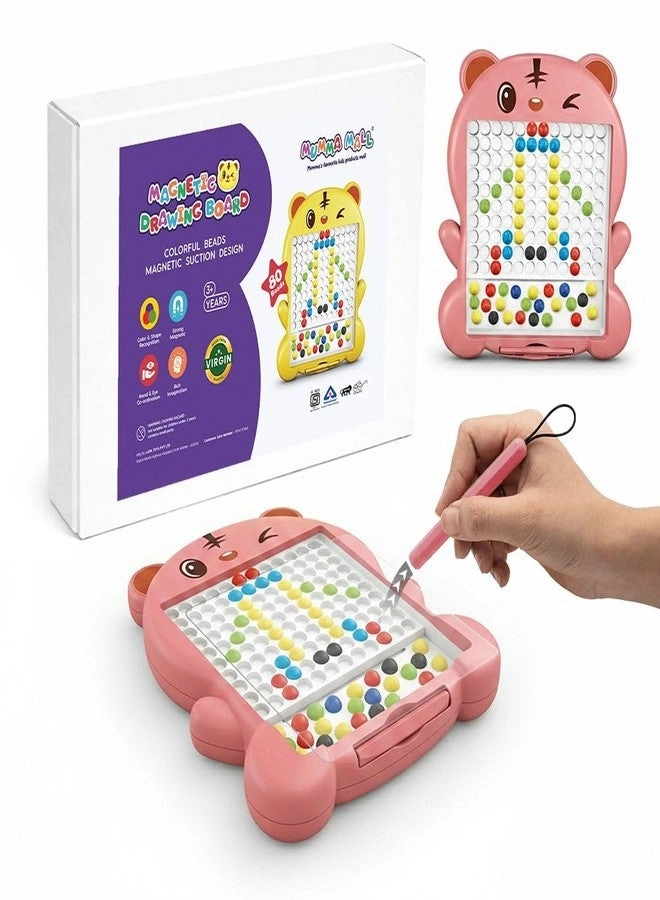 MUMMA MALL Magnetic Drawing Board - 3+ Years 80 pieces